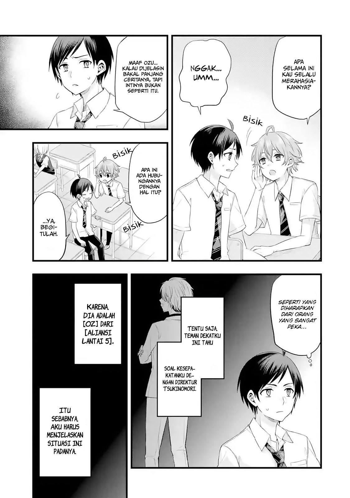 Tomodachi no Imouto ga Ore ni Dake Uzai chapter 2